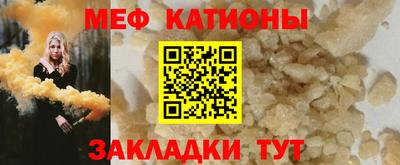 марки lsd Лесосибирск
