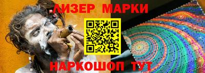 ГАЛЛЮЦИНОГЕННЫЕ ГРИБЫ Ликино-Дулёво