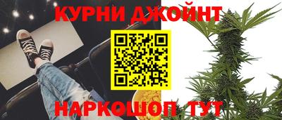 альфа пвп VHQ Ливны