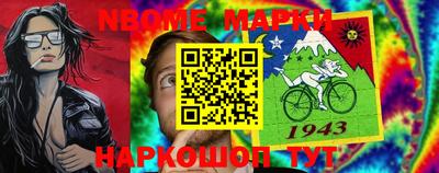 альфа пвп VHQ Ливны