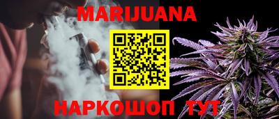 альфа пвп VHQ Ливны