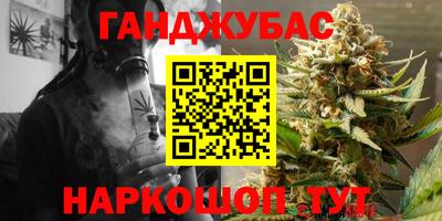 марки lsd Лесосибирск