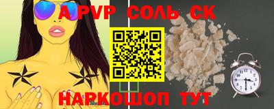 ГАЛЛЮЦИНОГЕННЫЕ ГРИБЫ Ликино-Дулёво