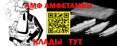 ГАЛЛЮЦИНОГЕННЫЕ ГРИБЫ Ликино-Дулёво
