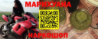 ГАЛЛЮЦИНОГЕННЫЕ ГРИБЫ Ликино-Дулёво