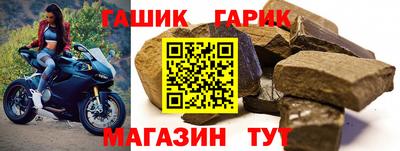 альфа пвп VHQ Ливны