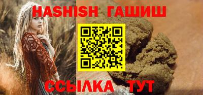 ГАЛЛЮЦИНОГЕННЫЕ ГРИБЫ Ликино-Дулёво