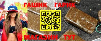 ГАЛЛЮЦИНОГЕННЫЕ ГРИБЫ Ликино-Дулёво