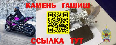 ГАЛЛЮЦИНОГЕННЫЕ ГРИБЫ Ликино-Дулёво