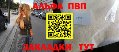 ГАЛЛЮЦИНОГЕННЫЕ ГРИБЫ Ликино-Дулёво