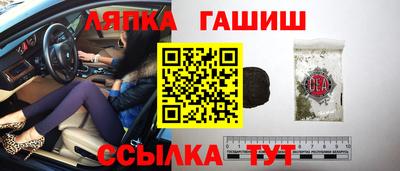 ГАЛЛЮЦИНОГЕННЫЕ ГРИБЫ Ликино-Дулёво