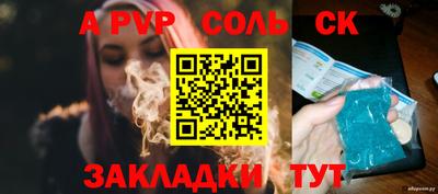 ГАЛЛЮЦИНОГЕННЫЕ ГРИБЫ Ликино-Дулёво