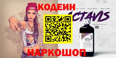 ГАЛЛЮЦИНОГЕННЫЕ ГРИБЫ Ликино-Дулёво