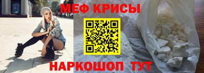 ГАЛЛЮЦИНОГЕННЫЕ ГРИБЫ Ликино-Дулёво
