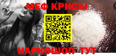 марки lsd Лесосибирск