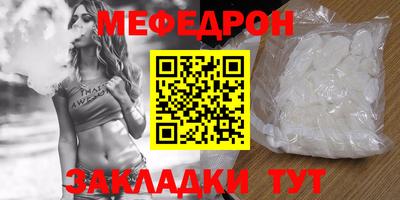 марки lsd Лесосибирск